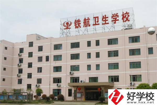 株洲有哪些錄取分數低的民辦中職？讀了有什么用嗎？