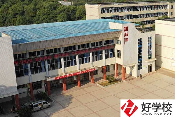 想在湘潭縣上中專，有什么學(xué)?？梢赃x擇嗎？
