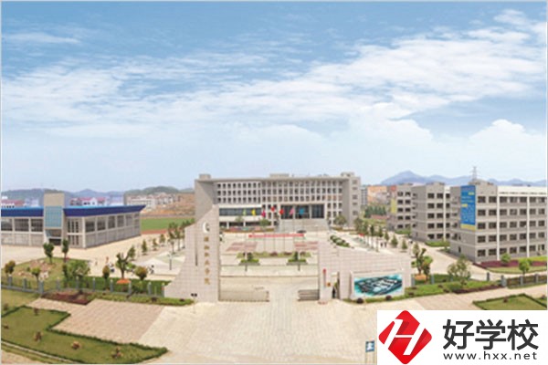 婁底的學(xué)生可以去哪讀五年一貫制？學(xué)校怎么樣？