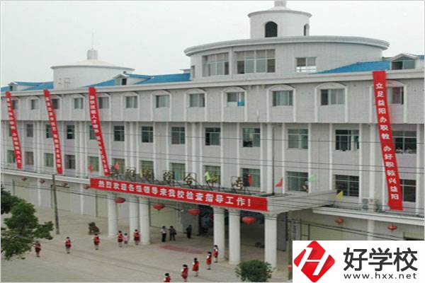 益陽市綜合中專是軍事化管理嗎？學(xué)校怎么樣？