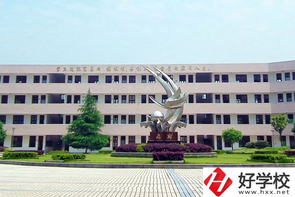 汨羅市楚怡職業(yè)中專學(xué)校有什么辦學(xué)特色？師資如何？