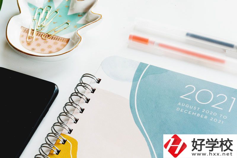 長沙有學烹飪技術(shù)的學校嗎？位置在哪里？