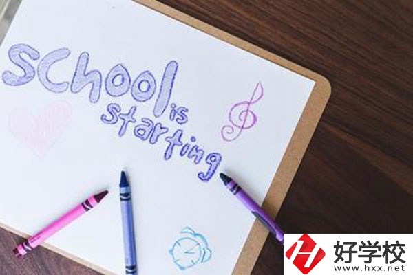 辰溪縣中等職業(yè)學校招生對象是什么？辦學地址在哪兒？