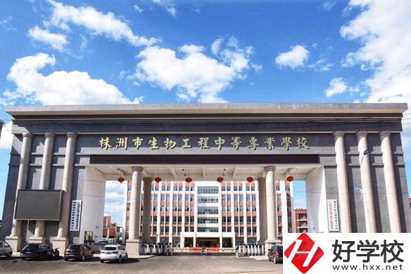 株洲市工業(yè)中等專業(yè)學(xué)校怎么樣？有什么特色專業(yè)？