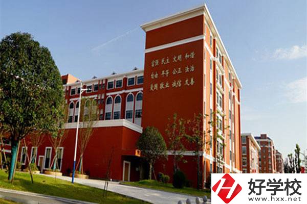 長(zhǎng)沙有哪些民辦衛(wèi)?？梢赃x擇？收費(fèi)貴嗎？