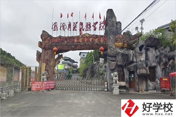 湘西自治州育英文武職校有哪些專業(yè)？前景如何？
