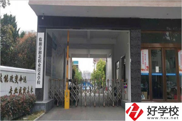 岳陽市有哪些民辦職高推薦？民辦職高怎么樣？