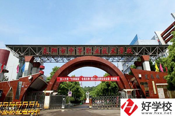 耒陽(yáng)市中等職業(yè)技術(shù)學(xué)校有哪些招生專業(yè)？