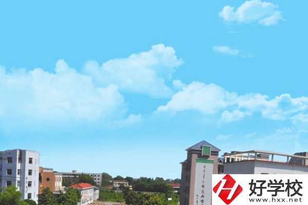益陽市衛(wèi)生職業(yè)技術學校是公辦的嗎？宿舍條件怎么樣？