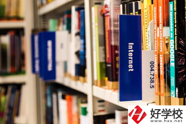 湖南工商職業(yè)學院(中職部)好不好？