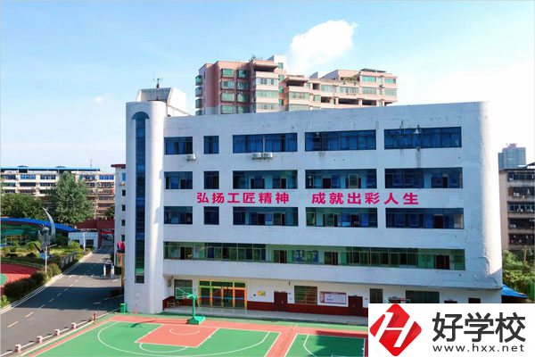 衡陽湘南博遠(yuǎn)職業(yè)學(xué)校怎么樣？有什么特色？
