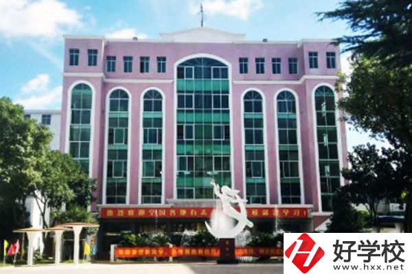 長(zhǎng)沙環(huán)球職業(yè)中專學(xué)校有什么特色專業(yè)？好就業(yè)嗎？