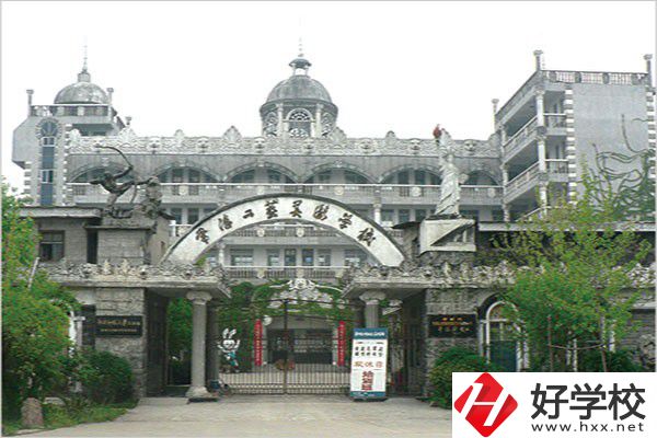常德有哪些藝術(shù)類中職？與其他中職有什么區(qū)別？