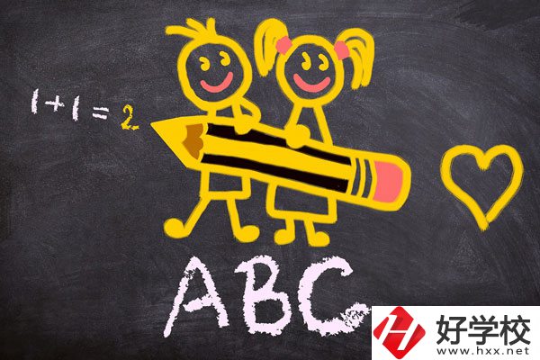 懷化文理職業(yè)學(xué)校怎么樣？宿舍好不好？