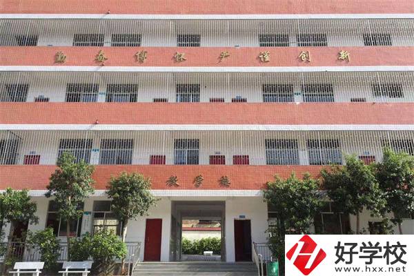 邵陽衛(wèi)校就業(yè)率高嗎？有什么專業(yè)可以報(bào)讀？