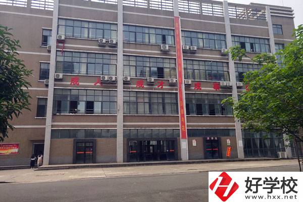 想在衡陽學(xué)數(shù)字媒體技術(shù)專業(yè)，有什么學(xué)校推薦？