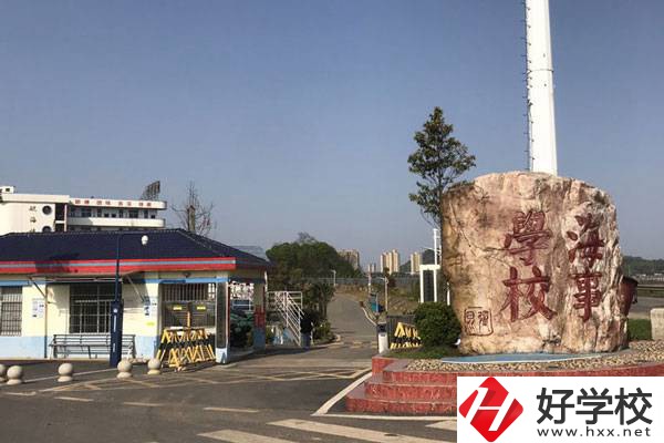 株洲海事中專學校是公辦還是民辦？有哪些專業(yè)？