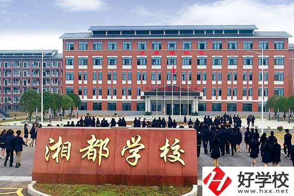 長沙市湘都中等職業(yè)學(xué)校是民辦還是公辦？有哪些專業(yè)？