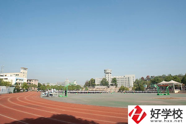 衡陽幼師學校學費是多少？專業(yè)就業(yè)前景怎么樣？