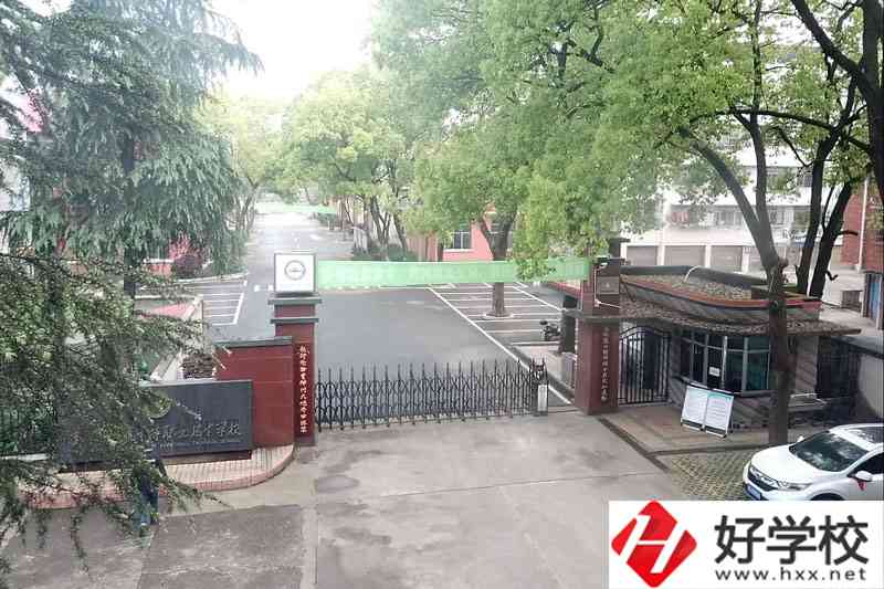 湖南邵陽(yáng)市遠(yuǎn)航中等職業(yè)技術(shù)學(xué)校有哪些專業(yè)？