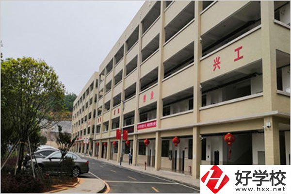 郴州臨武職業(yè)中專怎么樣？教學(xué)條件好不好？