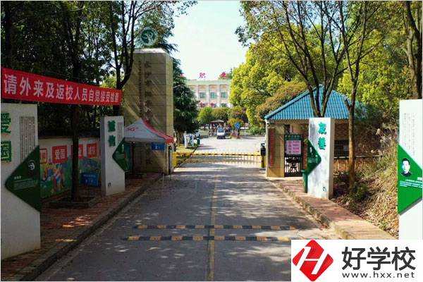 長沙湘華職業(yè)中專的數(shù)字媒體技術(shù)應(yīng)用專業(yè)怎么樣？