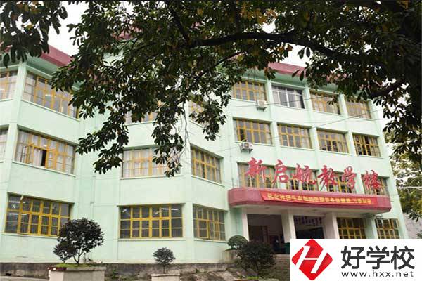 想在湘西學(xué)習(xí)鐵路相關(guān)專業(yè)，推薦這所學(xué)校