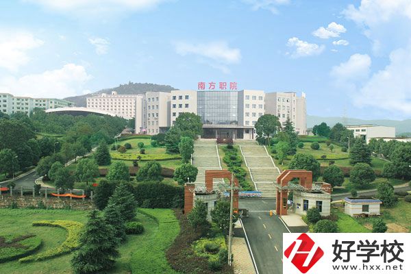 長沙南方職業(yè)技術(shù)學院在哪里？辦學優(yōu)勢在哪里？