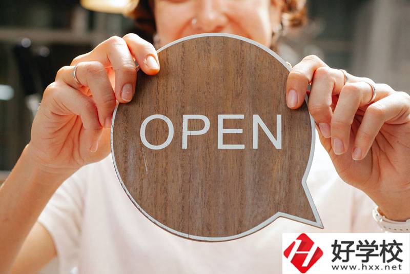 邵東縣職業(yè)中專學(xué)校怎么樣？專業(yè)有哪些？