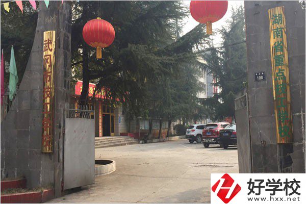 邵陽技校的學(xué)費(fèi)貴不貴？有什么專業(yè)可以學(xué)？
