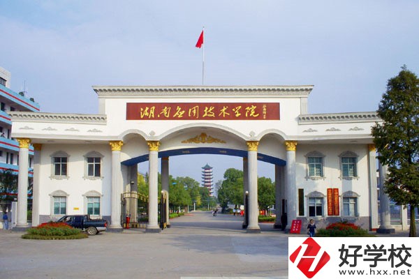 常德哪些職校有計(jì)算機(jī)專業(yè)？專業(yè)就業(yè)情況如何？
