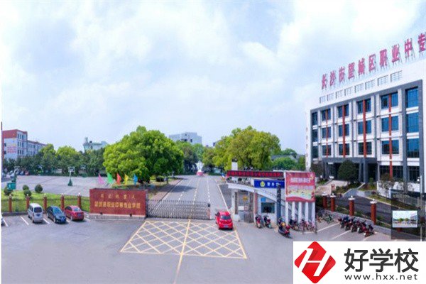 長沙免學費的職高有哪些？這3所值得了解!