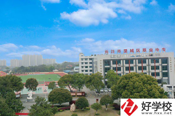 長沙哪些職校好？就業(yè)率怎么樣？