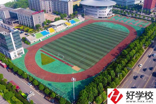 長沙高新技術(shù)工程學(xué)校環(huán)境怎么樣？值得報(bào)考嗎？