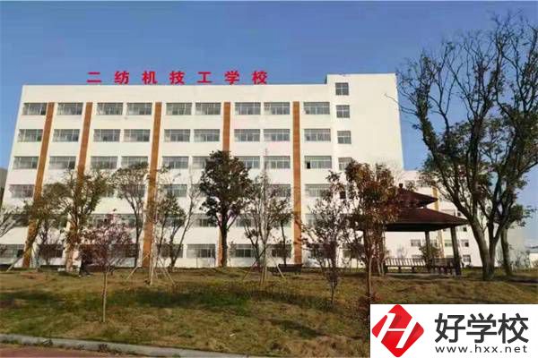 邵陽有哪些好的技校可以推薦？學校有什么辦學優(yōu)勢？