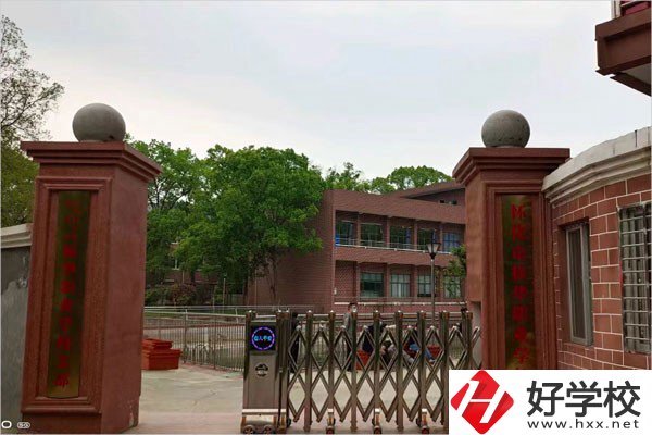 懷化市振華職業(yè)學(xué)校開設(shè)了哪些專業(yè)？實(shí)訓(xùn)條件怎么樣？