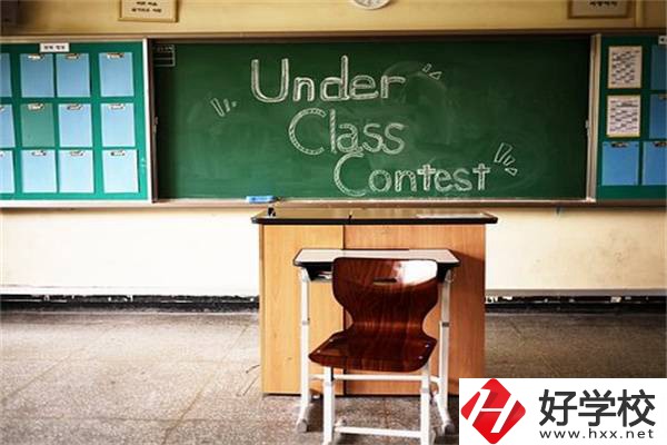 在湖南上職高好還是上技校好？有什么區(qū)別？