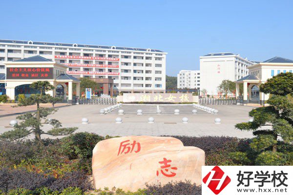 岳陽(yáng)綜合條件最好的民辦中專是哪所？有什么特色？