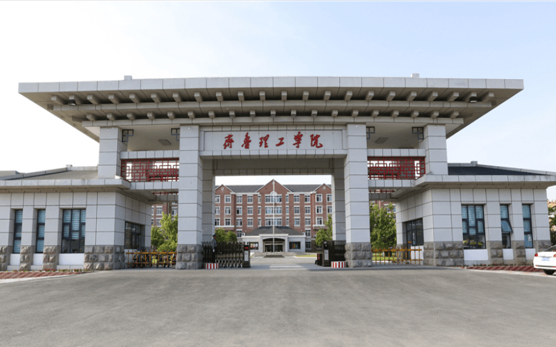 2024年海南城市職業(yè)技術(shù)學(xué)校有哪些專(zhuān)業(yè)