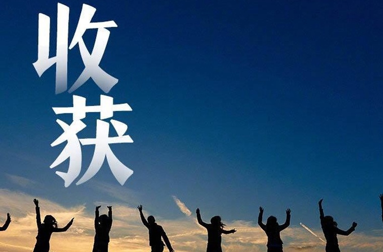 長春中考200-300分能讀什么學(xué)校