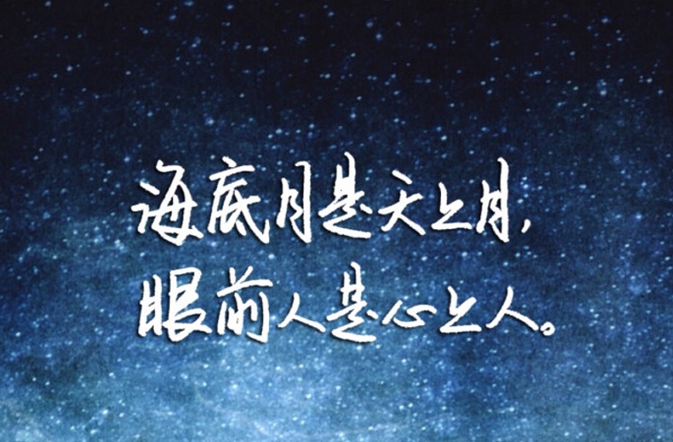 鐵嶺旅游學(xué)校怎么樣