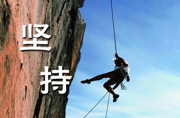 北京首都鐵路衛(wèi)生學校怎么樣
