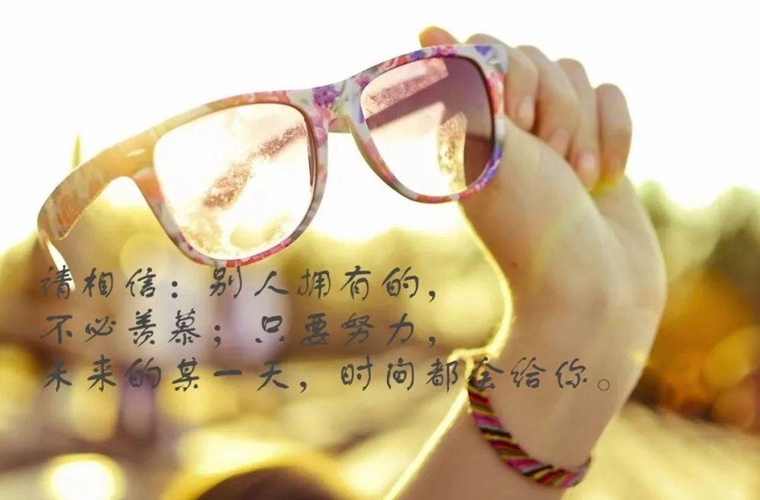 西安翻譯學院單招怎么樣(2024)