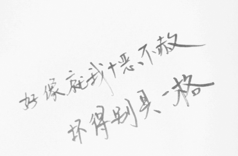寧夏旅游學(xué)校是公辦還是民辦