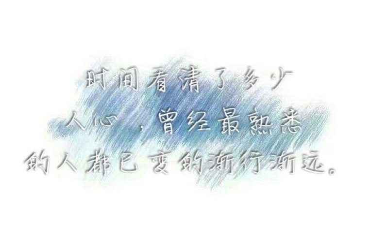 鐵嶺旅游學(xué)校怎么樣