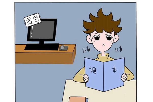 四川省實用中等專業(yè)學(xué)校2024年學(xué)費(fèi)多少錢一年