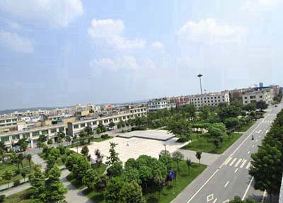 趙縣綜合職業(yè)技術教育中心2025年招生條件是什么